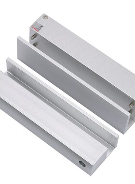 五芯低温电插锁上下无框玻璃门电插锁铝合金玻璃门夹锁PY-EL8