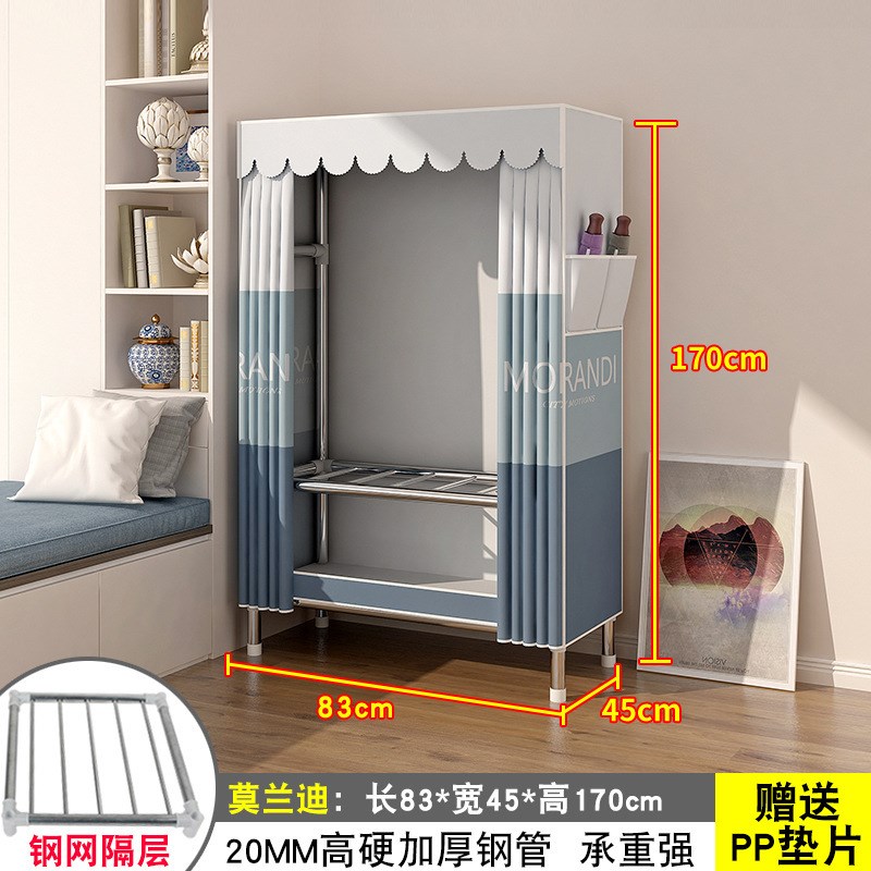 简易衣柜家用卧室钢管加粗加固组装全钢架布衣柜出租房用收纳衣橱