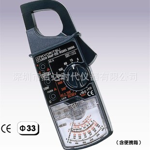克列茨MODEL 2608A指针式钳形电流表 共立KYORITSU 2608A钳型表