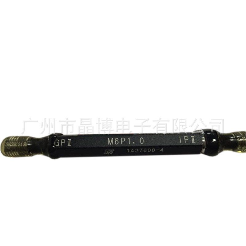 日本JPG螺纹塞规 3/8-24UNF  GPIP2B通止规