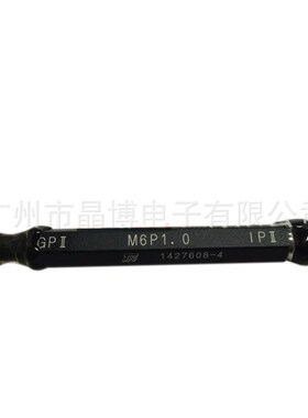 日本JPG螺纹塞规 3/8-24UNF  GPIP2B通止规