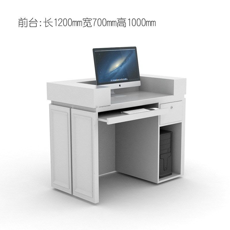 ZJF 欧式收银台吧台柜台 简约白烤漆迎宾台复古前台接待台