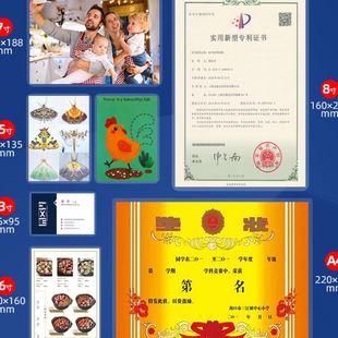 古德A4过胶机小型照片塑封机公过塑机家用热塑封膜机封塑机压膜