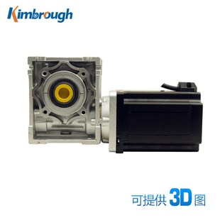 100 减速比5 两相86蜗轮减速步进电机 电机力矩8.5NM