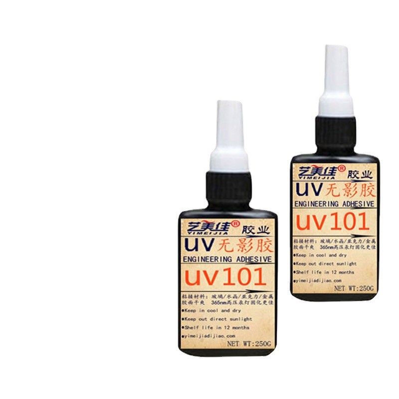 厂家直供紫外固化胶 亚克力塑料粘接无影胶 透明茶几金属粘接UV胶,文具电教/文化用品/商务用品,胶水,淘宝优惠券,粉丝福利购,淘宝优惠卷