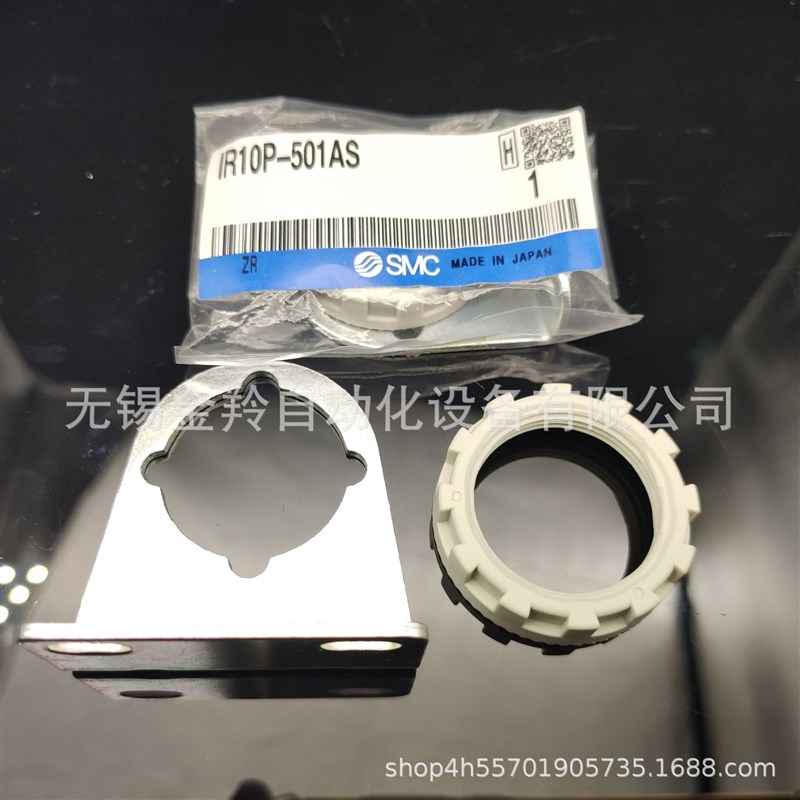 SMC调压阀IR1010-01BG-A现货销售