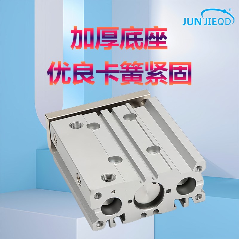 三轴三杆MGQM12气缸MGQL16-20-25-32-40-50-63-80-100A-10-75Z