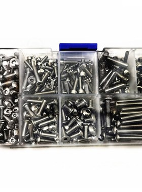 TRAXXAS 大E E-REVO 大S SUMMITS 升级螺丝套装 不锈钢螺丝易损件