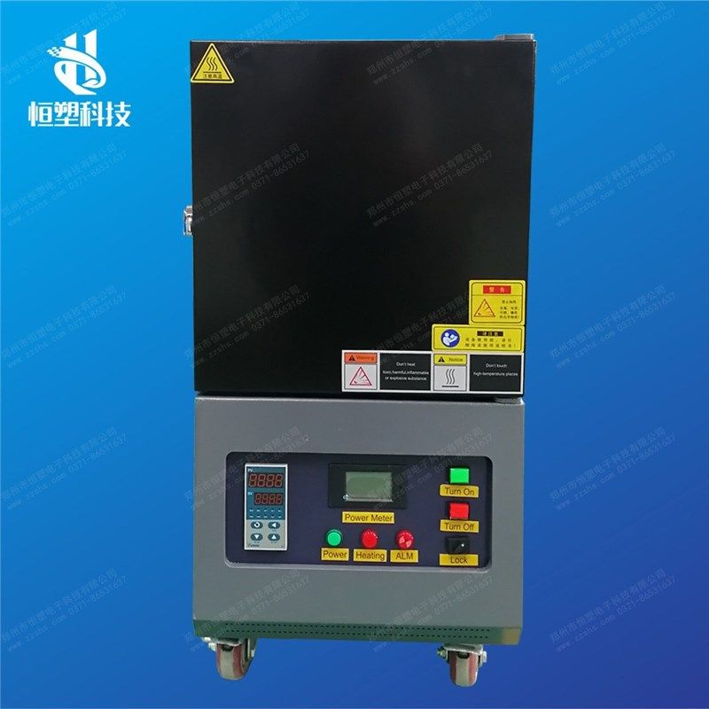 箱式氧化锆烧结炉(磨砂黑)/1200度-1800度高温实验室电炉定/制,五金/工具,实验电炉,淘宝优惠券,粉丝福利购,淘宝优惠卷