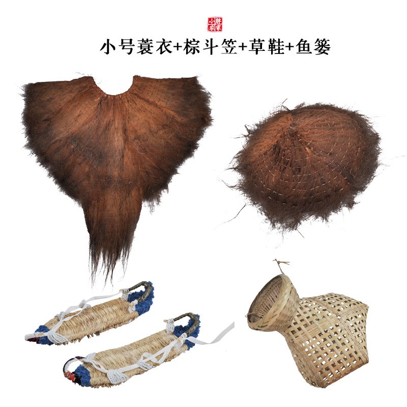 手工特色手工艺品店铺舞蹈农家乐装饰道具蓑衣斗笠草帽