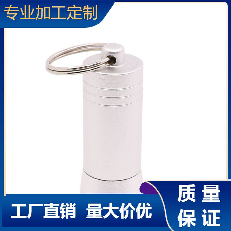 超市小红锁货架挂钩锁防盗扣解锁器配套便携钥匙防盗锁扣磁力消磁