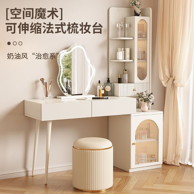 实木梳妆台收纳柜化妆桌一体卧室化妆台小户型可伸缩化妆柜储物柜