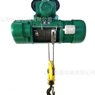 运行式 链条行车葫芦380V固定式 5吨 吊机起重机电动葫芦1