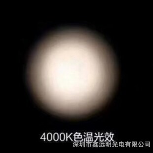 新款 防炫光酒店筒灯10W20W30W40W50W酒店大堂筒灯商业照明筒灯