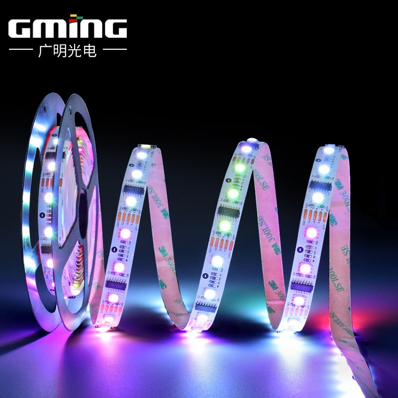 户外亮化幻彩5050RGB灯带60灯IC512酒吧七彩跑马灯柔性霓虹灯带