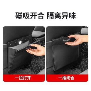 适用于捷豹车载垃圾桶XFL XEL改装fpace ftype后排垃圾桶车内用品