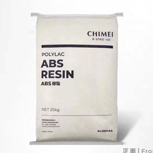 709强度抗冲注塑级汽车家电应用原料 耐低温ABS台湾奇美PA