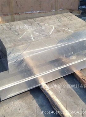 抗腐蚀/耐高温花纹铝板 1.0-30*1220*2440mm花纹铝板6061