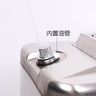 银鑫牌方型铝盖油桶 大容量50L60L70L80升加厚存储备用油箱汽油壶