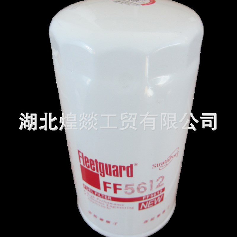 康明斯QSB6.7发动机柴油滤清器弗列加配件FF5612燃油滤芯
