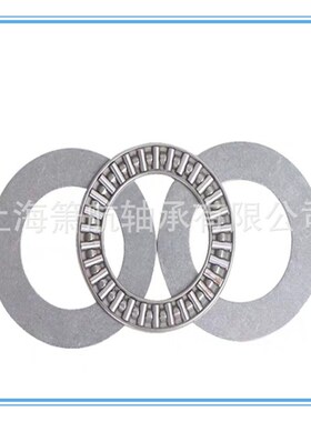 供应平面推力滚针轴承 AXK130170+2AS   889126