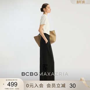 简约日常松弛感女士阔腿裤 百搭垂感纯色休闲裤 新款 BCBG2026春季