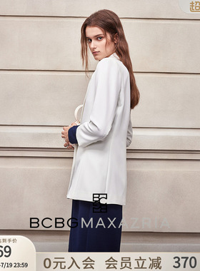 BCBG秋冬女装时尚简约流行气质设计感金属扣饰西装上衣外套白色