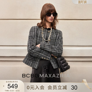 BCBG秋冬女装 亮丝格纹粗花呢小香风外套 气质优雅简约百搭通勤经典