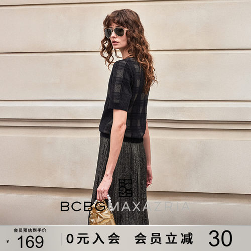 BCBG夏季静奢老钱简约通勤经典格纹亮丝提花短袖针织T恤上衣短款