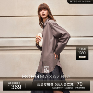 BCBG春秋新款 简约休闲高级设计感棉质廓形袖 口宽松女士上衣衬衫