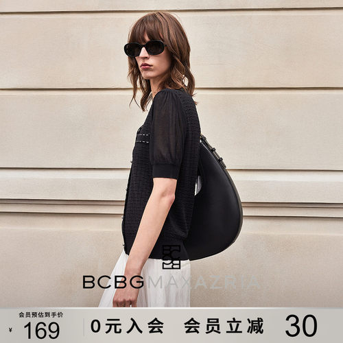BCBG春夏时髦精致优雅薄款撞色花边V领女式短袖针织衫上衣女黑色