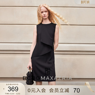 BCBG初夏系穿搭气质简约纯色不规则剪裁收腰无袖 女士连衣裙 修身