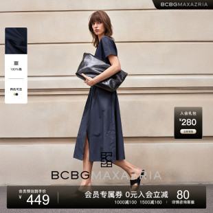 连衣裙女 纯棉气质简约纯色圆领系带收腰短袖 BCBG 2025夏新品