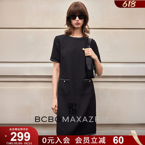 BCBG夏季优雅法式经典通勤链条花呢小香风短袖连衣裙女士小黑裙