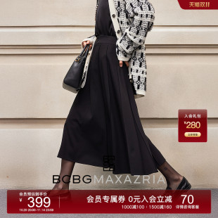 立线剪裁A摆中长款 流行气质百搭设计感经典 半身裙女 时尚 BCBG新款