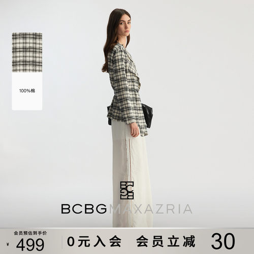 【100%棉】BCBG2026春季新款复古摩登不对称翻领经典格纹系带外套