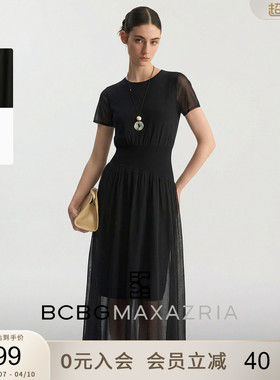 【醋纤混纺】BCBG2026春季新款简约休闲短袖针织连衣裙黑色女长款