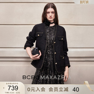 饰宽松小香风外套 优雅设计感镶领金属丝装 BCBG秋冬女装 简约时尚