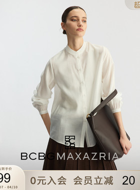 【醋纤混纺】BCBG2026春季新款女装衬衫简约百搭气质白色长袖上衣