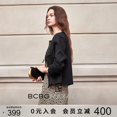 BCBG秋女装时尚流行设计感简约通勤织带饰边气质短款小香外套短款