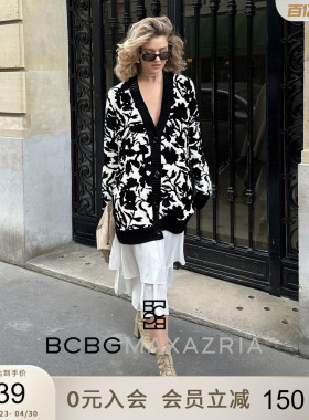 BCBG秋冬女装优雅简约设计感浮花梦境黑白撞色提花宽松针织外套款