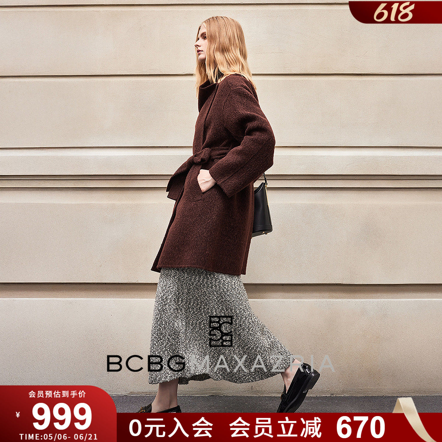 BCBG冬女装时尚气质复古百搭毛呢外套收腰显瘦中长款大衣毛呢外套