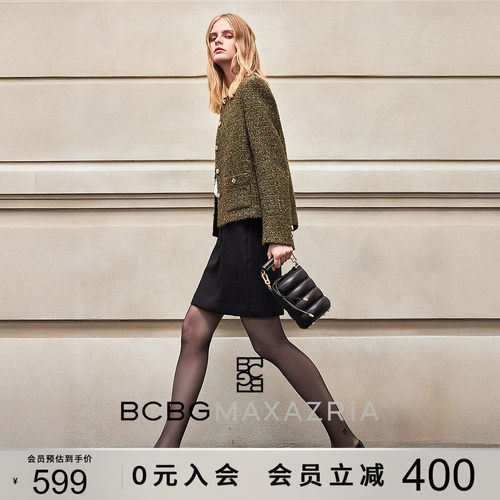BCBG秋冬女装正肩经典亮丝粗花呢简约通勤优雅气质小香风外套短款