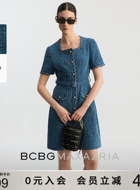 【明星同款】BCBG2026春季新款连衣裙气质牛仔感粗花呢小香风短裙