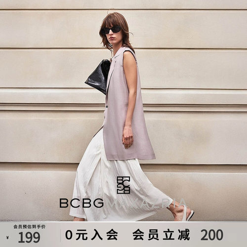 BCBG春夏简约时尚气质修身百搭休闲通勤无袖浅藤开叉女士马甲上衣