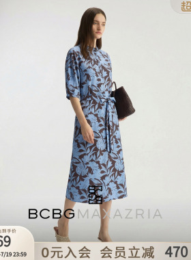 BCBG夏裙装法式气质浪漫梦花园设计师漂亮剪裁小立领印花连衣裙女