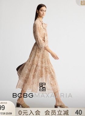 BCBG2026春季新款休闲百搭简约慵懒风设计气质优雅长款连衣裙