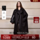 黑色大衣双面毛呢外套女冬 气质立领中长款 100绵羊毛 BCBG新款