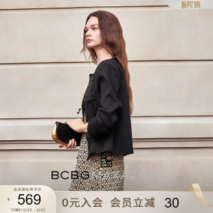 小香外套短款 流行设计感简约通勤织带饰边气质短款 时尚 BCBG秋女装