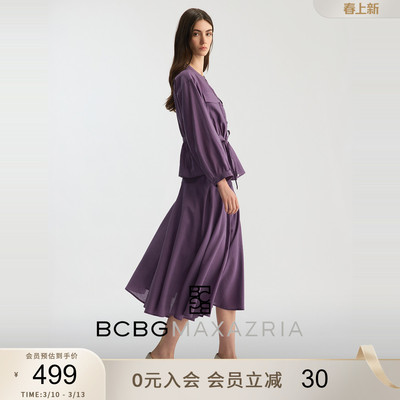 BCBG2026春季新款简约休闲优雅抽绳收腰灯笼袖圆领衬衫女长袖衬衣